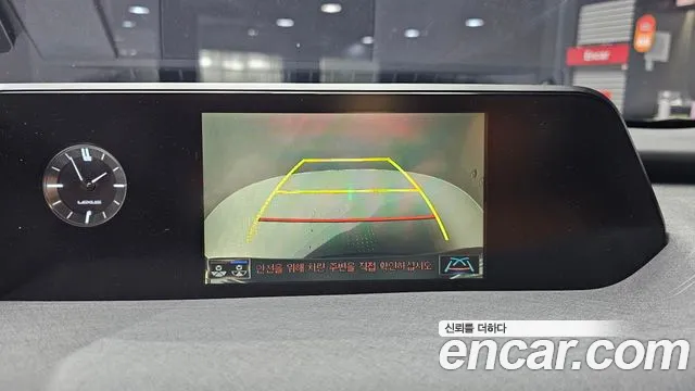 Lexus UX250h id 2672429 из Кореи 16