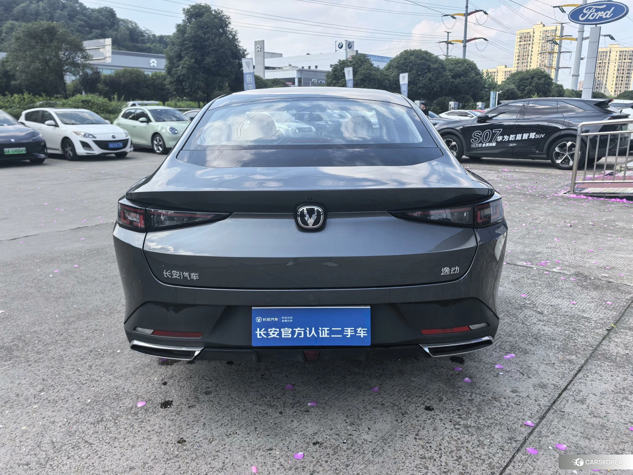 Chang'an Yidong id 4421167 из Китая 15