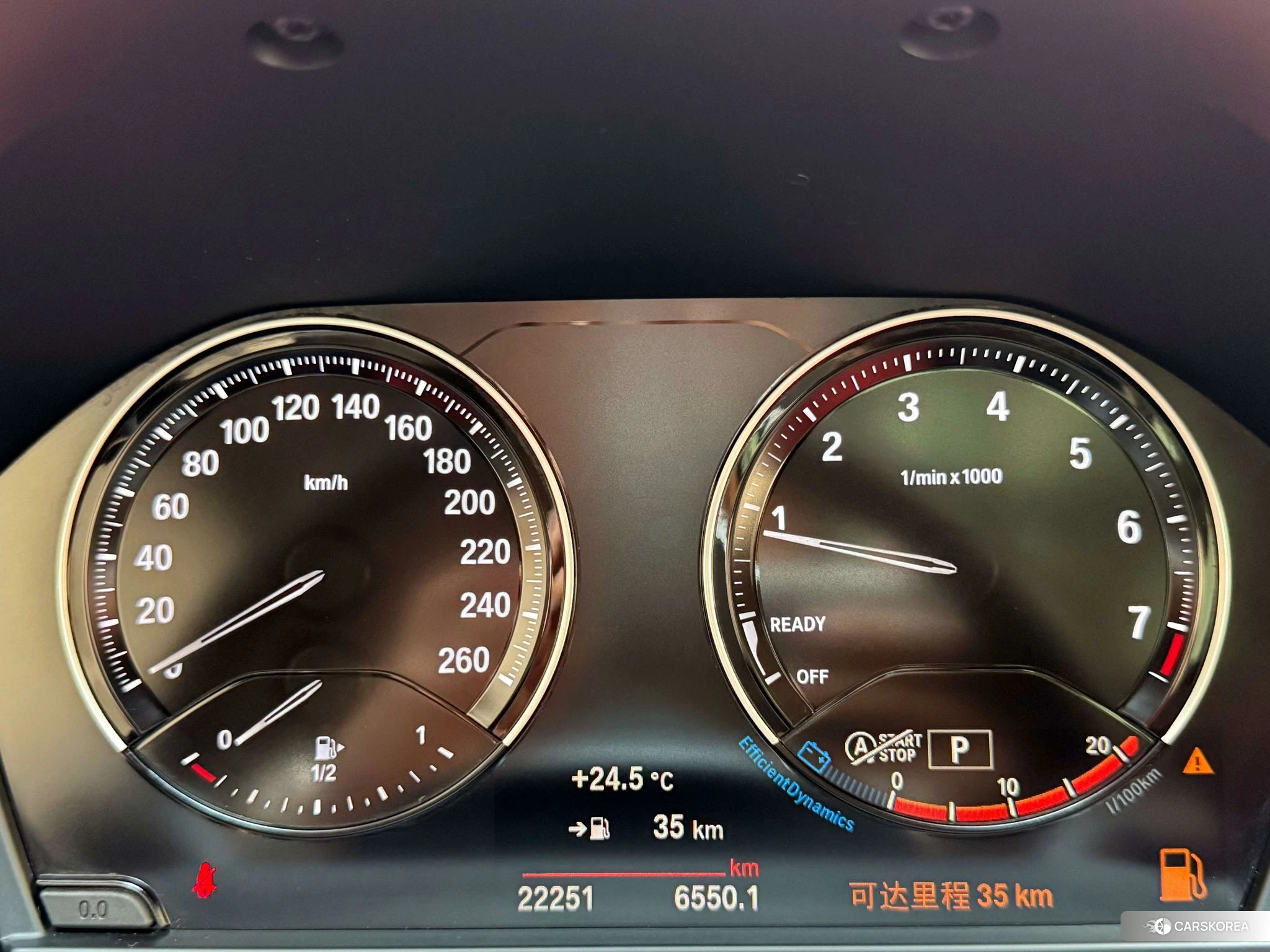 BMW X2 id 4513847 из Китая 11