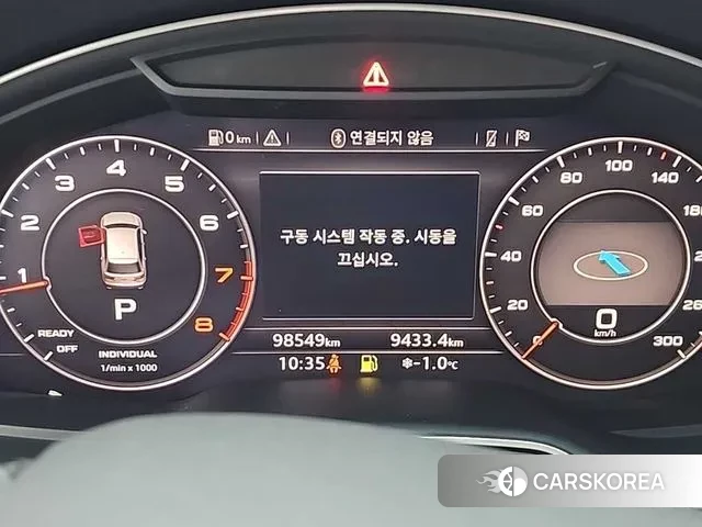 Audi Q7 (4M) id 3766146 из Кореи 16