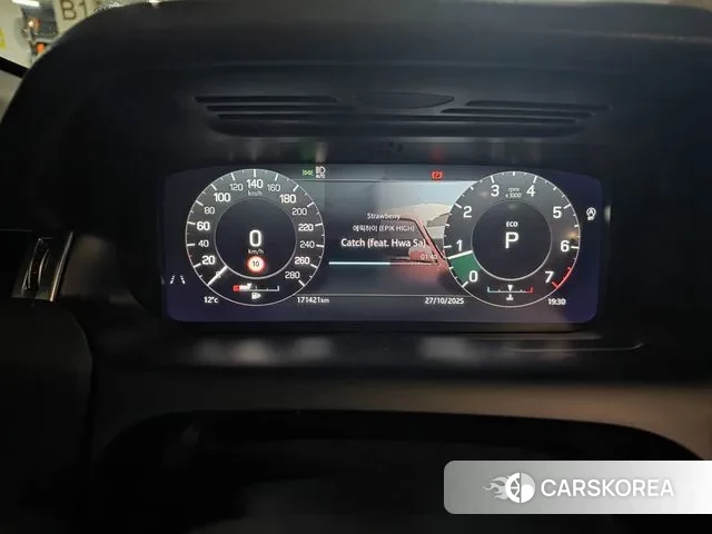 Land Rover Discovery Sports 2nd Generation 2021 Белый из Кореи, фото 6