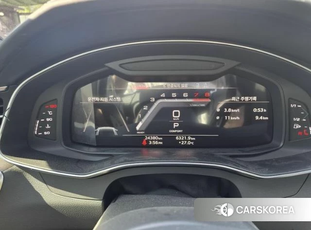 Audi A7 (4K) id 4389075 из Кореи 11