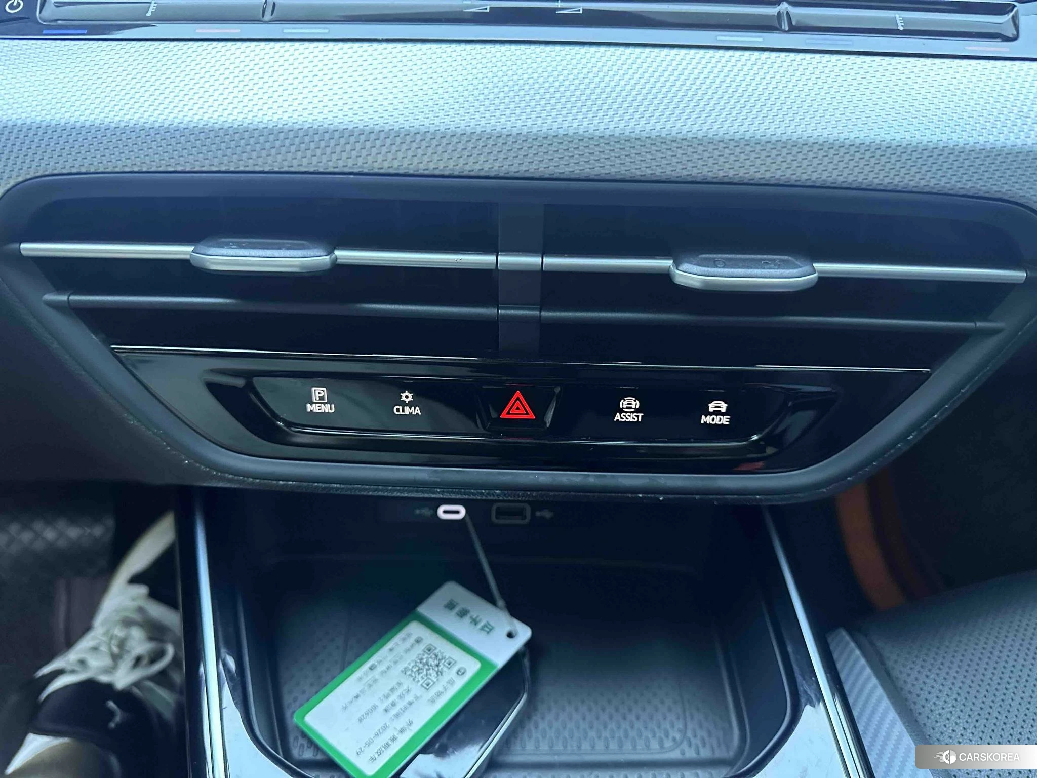 Volkswagen Lamando id 4486352 из Китая 16