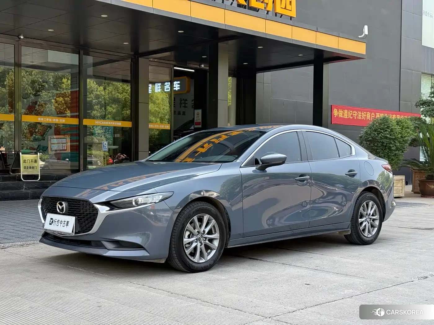 Mazda 3 id 4538898 из Китая 28