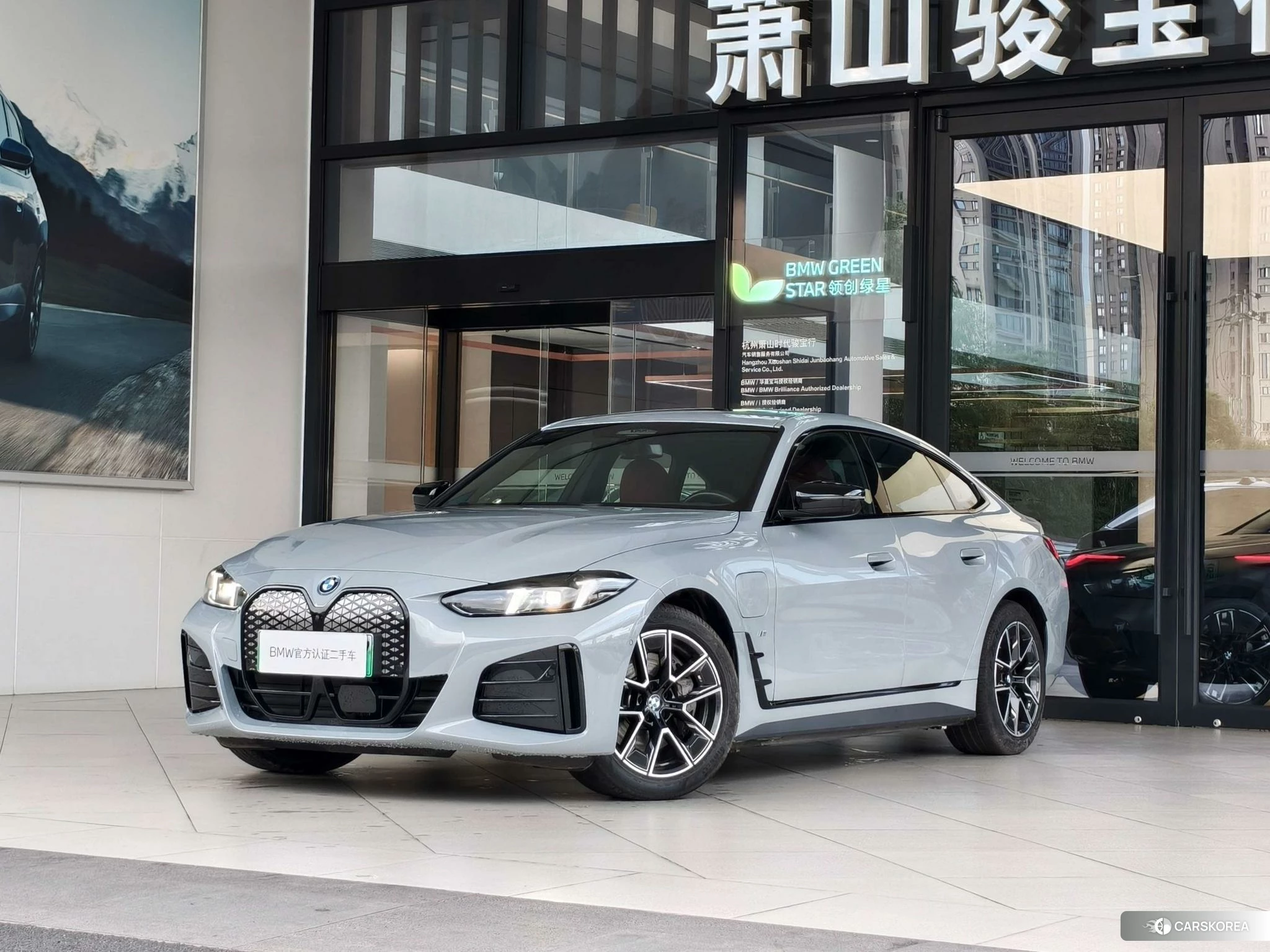 BMW i4 id 4461870 из Китая 13