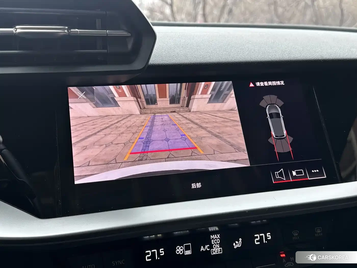 Audi A3 id 4617087 из Китая 28