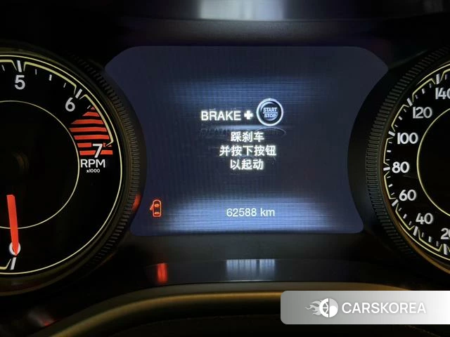Jeep Free light id 4241058 из Китая 7