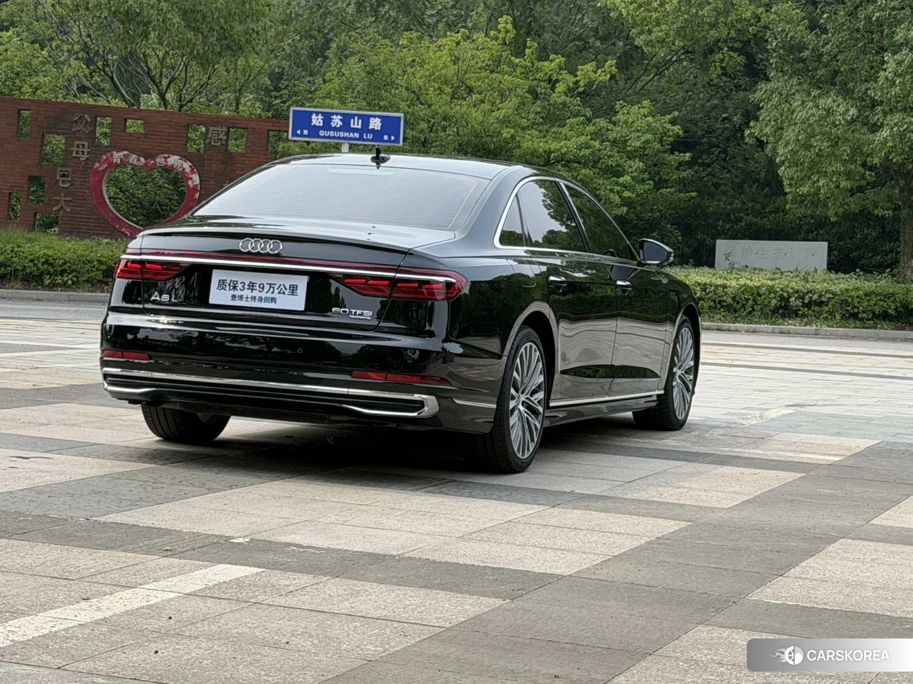 Audi A8 2023 Черный из Китая, фото 6
