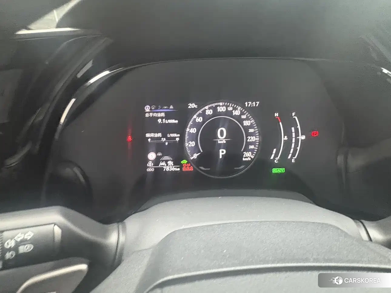 Lexus RX id 4514365 из Китая 7