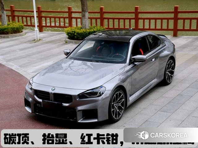 BMW M2 id 4263168 из Китая 13