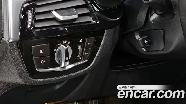 BMW 5 Series (G30) id 2664785 из Кореи 16