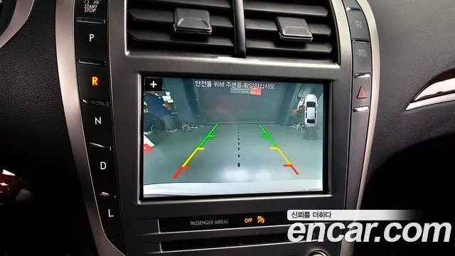 Lincoln New MKZ id 2700550 из Кореи 16