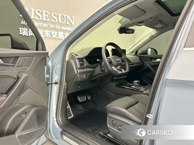 Audi Q5L 2023 Синий из Китая, фото 6