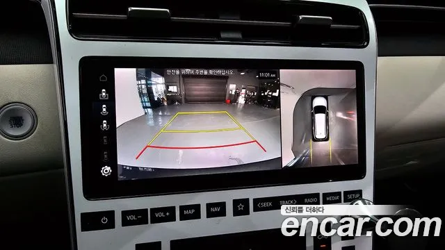 Hyundai Tucson (NX4) id 2668985 из Кореи 16