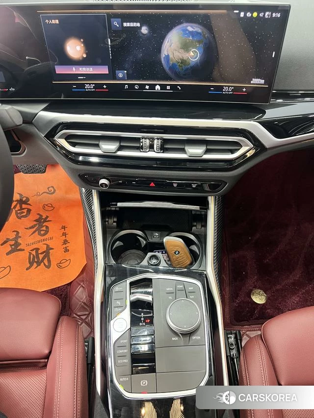 BMW 3 series id 4359312 из Китая 16