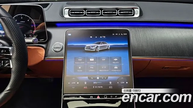 Mercedes-Benz S-Class W223 id 2910806 из Кореи 16