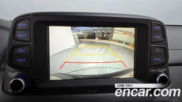 Hyundai Kona id 2542698 из Кореи 16