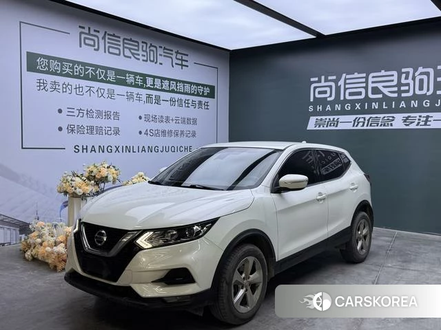 Nissan Qashqai id 4334881 из Китая 9