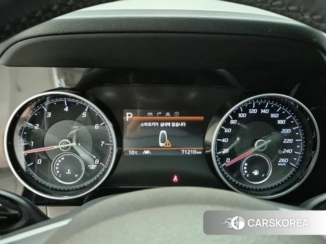 Hyundai The New Grandeur IG id 3905065 из Кореи 15