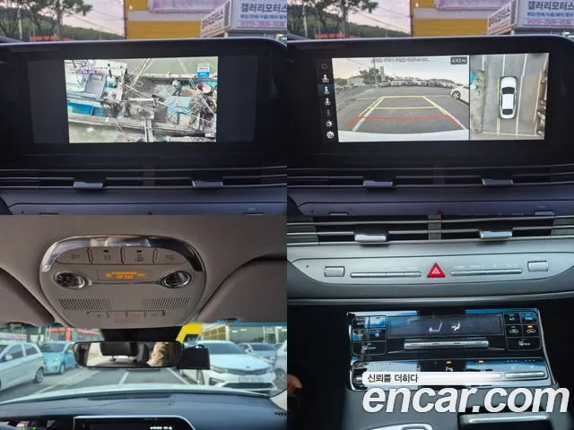 Hyundai The New Grandeur IG id 2673093 из Кореи 14