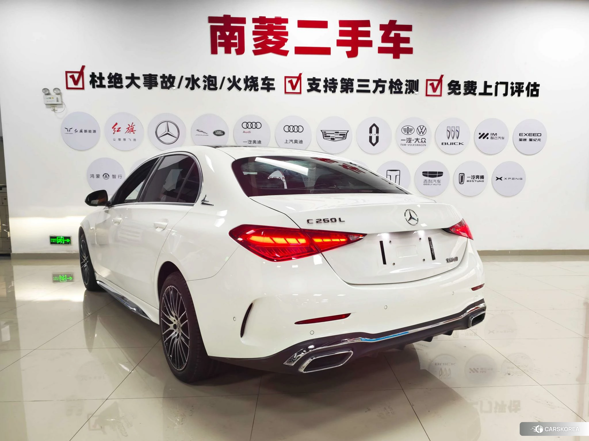 Mercedes-Benz Class C id 4452699 из Китая 25