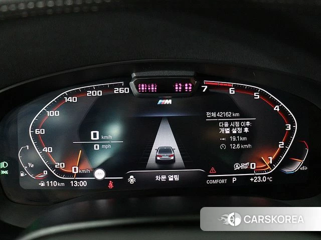 BMW 5 Series (G30) id 4489862 из Кореи 16