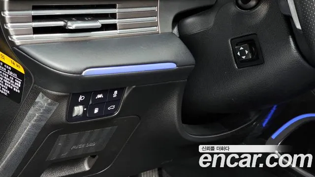 Hyundai The New Grandeur IG Hybrid id 2754997 из Кореи 16