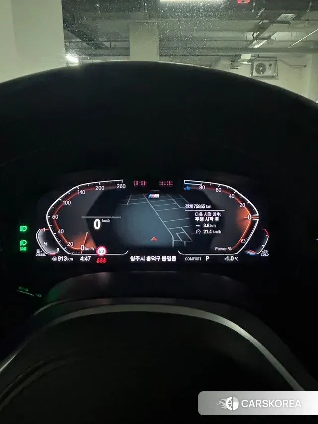 BMW 5 Series (G30) id 3635765 из Кореи 10