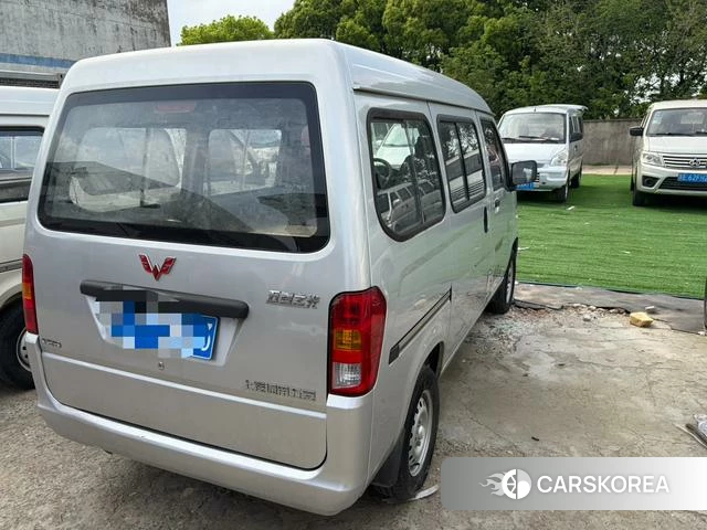 Wuling Automobile Light of Wuling id 4241480 из Китая 8