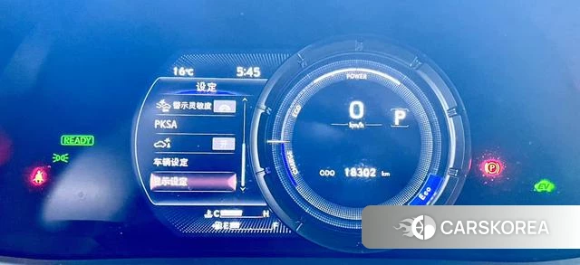 Lexus UX id 4253516 из Китая 17