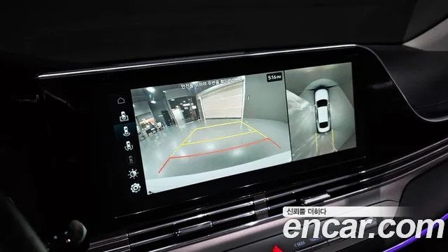 Hyundai The New Grandeur IG id 2756655 из Кореи 16