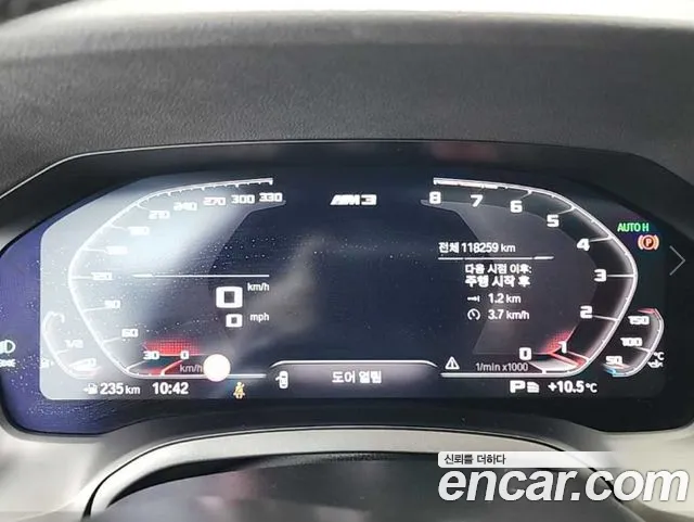 BMW 3 Series (G20) id 2690583 из Кореи 12