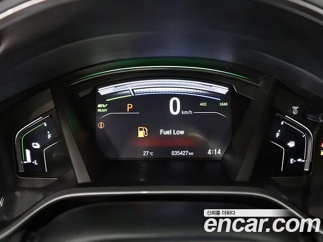 Honda CR-V 5th generation id 2920658 из Кореи 16