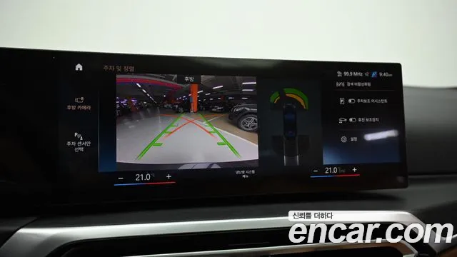 BMW 3 Series (G20) id 2675106 из Кореи 16