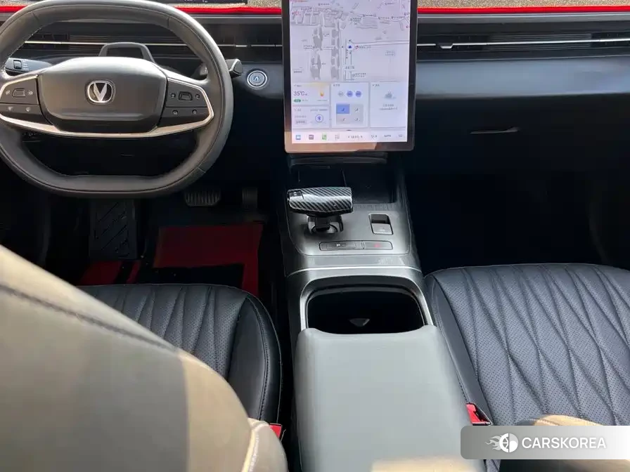 Chang'an Yida id 4628408 из Китая 11