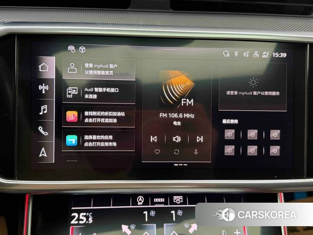 Audi A6L id 4271282 из Китая 21