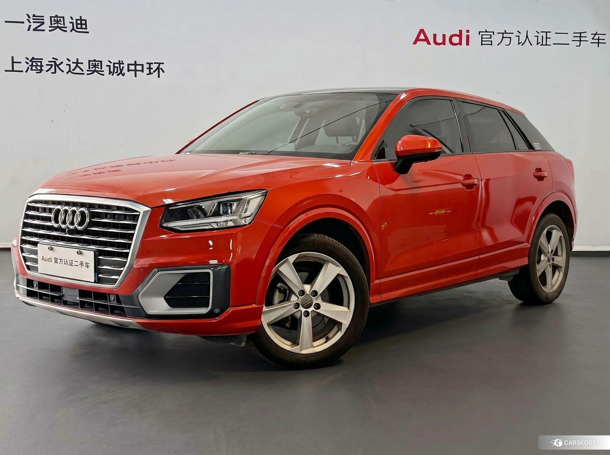 Audi Q2L id 4486249 из Китая 11