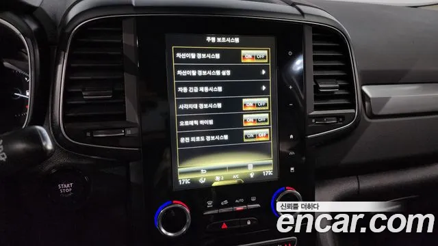 Renault Korea (Samsung) The New QM6 id 2628555 из Кореи 16