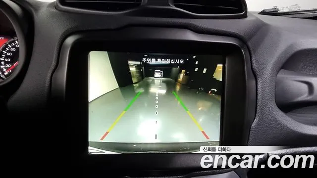 Jeep Renegade id 2536895 из Кореи 16