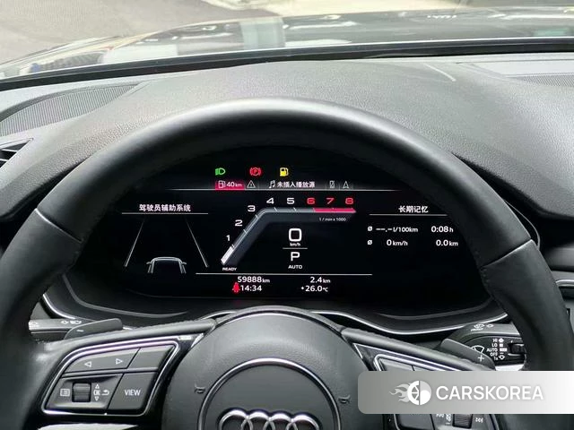 Audi A4L id 4365975 из Китая 17