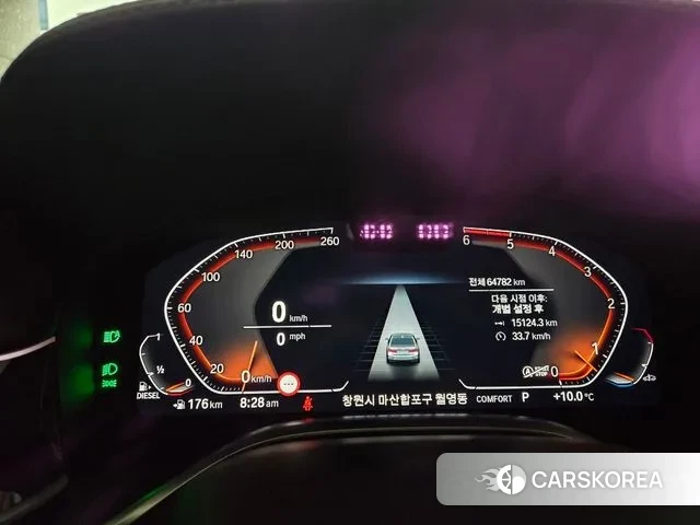 BMW 7 Series (G11) id 3407501 из Кореи 9