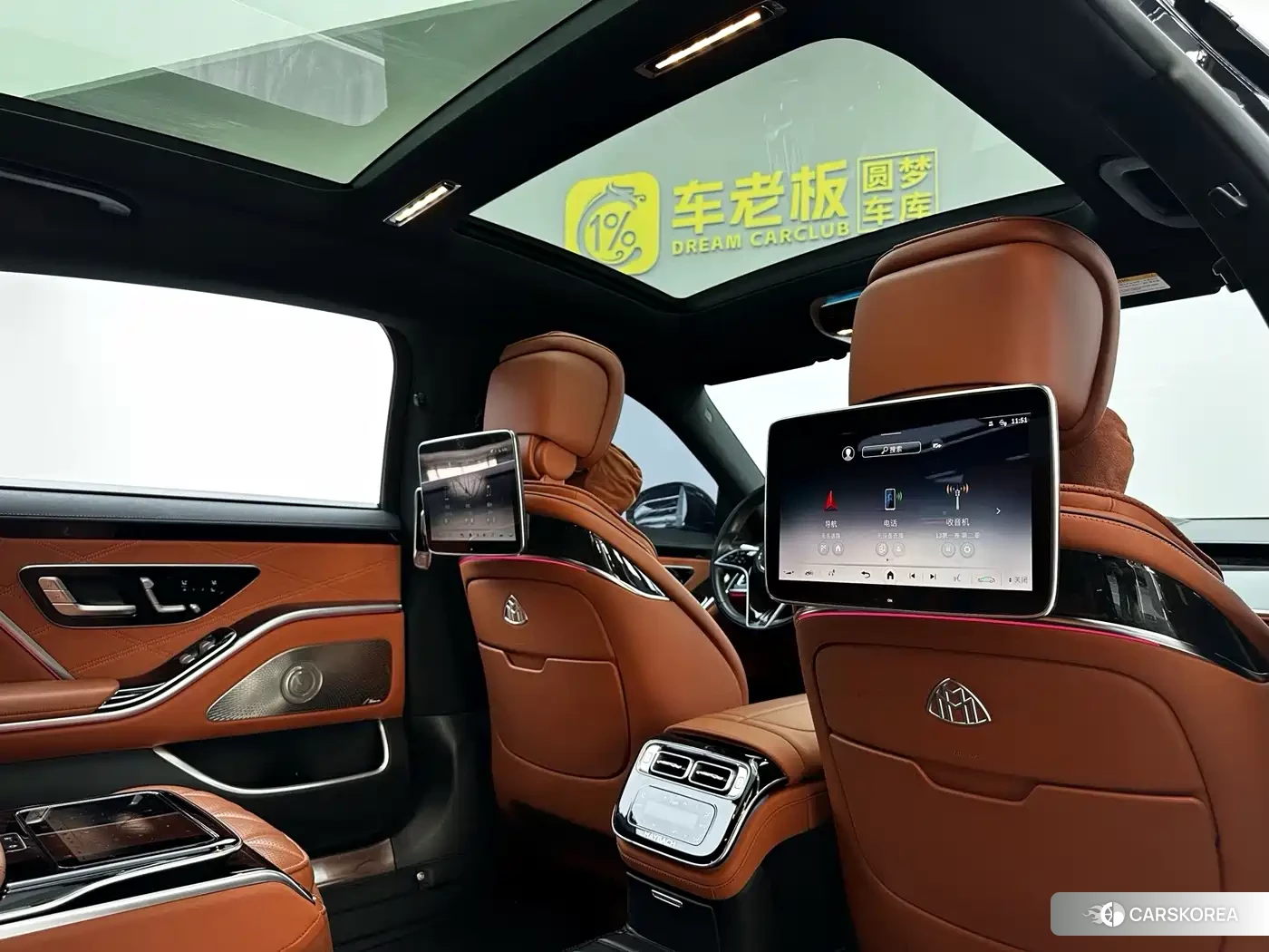 Mercedes-Benz Maybach S-Class id 4600616 из Китая 18