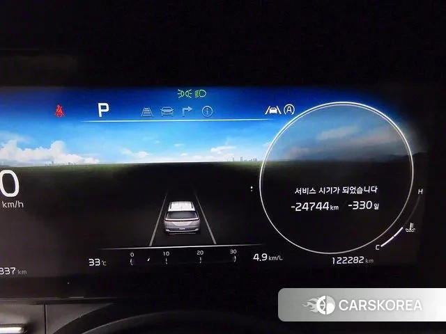 Kia Carnival 4th generation id 3059661 из Кореи 16