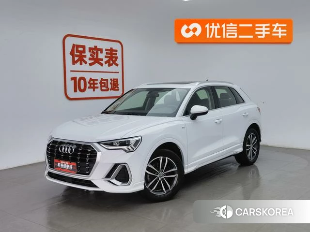 Audi Q3 id 4258069 из Китая 20