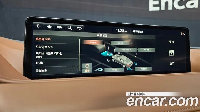 Genesis G80 (RG3) id 2665070 из Кореи 16