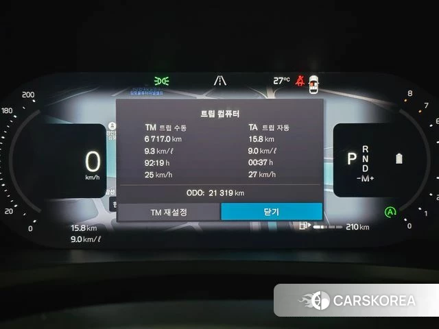Volvo S60 3rd generation 2023 Серебристо-серый из Кореи, фото 6