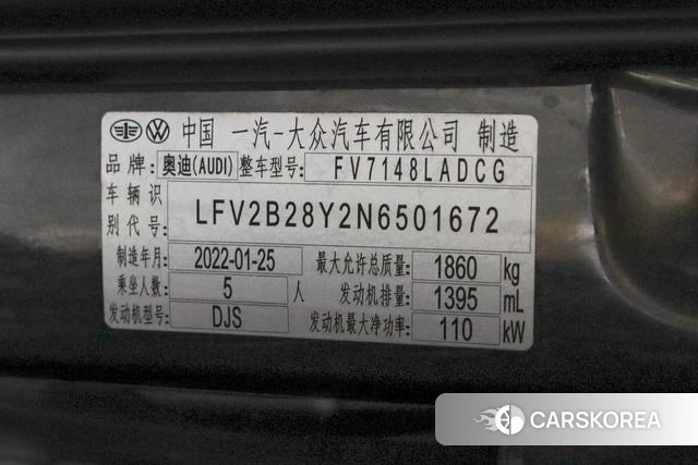 Audi A3 id 4275560 из Китая 22