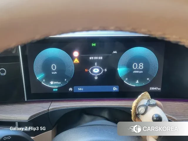 Hyundai Santa Fe (MX5) 2023 Белый из Кореи, фото 6