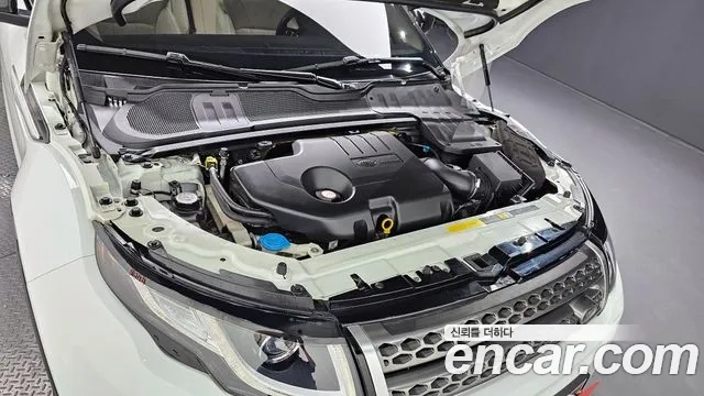 Land Rover Range Rover Evoque id 2913079 из Кореи 16