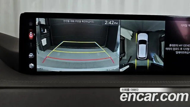 Genesis GV80 id 2679698 из Кореи 16